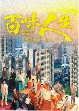 青柠影视在线科幻剧集夜航星轨封面